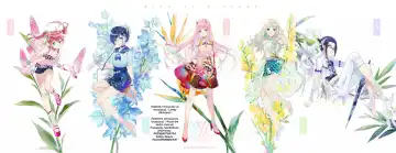 [Ootsuka Kotora] GERBERA | ГЕРБЕРА Fhentai - Page 2