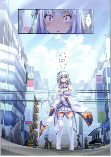 [Kasi] :Chikan kara Hajimaru Isekai Seikatsu Fhentai - Page 2