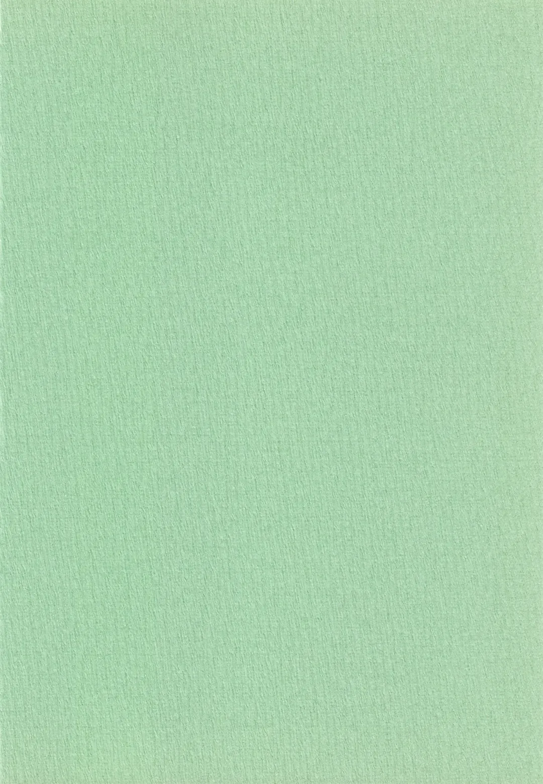 [Yamaguchi Shinji] Aitou XX Fhentai - Page 4