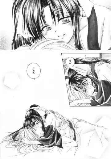 [Yamaguchi Shinji] Aitou XX Fhentai - Page 37