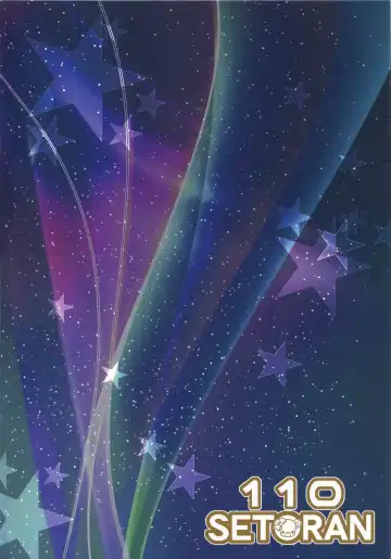 [Itou Seto - Tanno Ran] Shikikan-kun Milk no Ojikan dechu yo Fhentai - Page 2