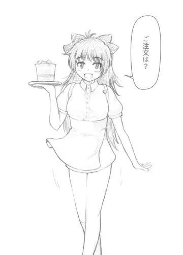 [Hitori Jozu] Sakura Kyouko-chan Shichihenge Fhentai - Page 10