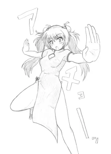 [Hitori Jozu] Sakura Kyouko-chan Shichihenge Fhentai - Page 6