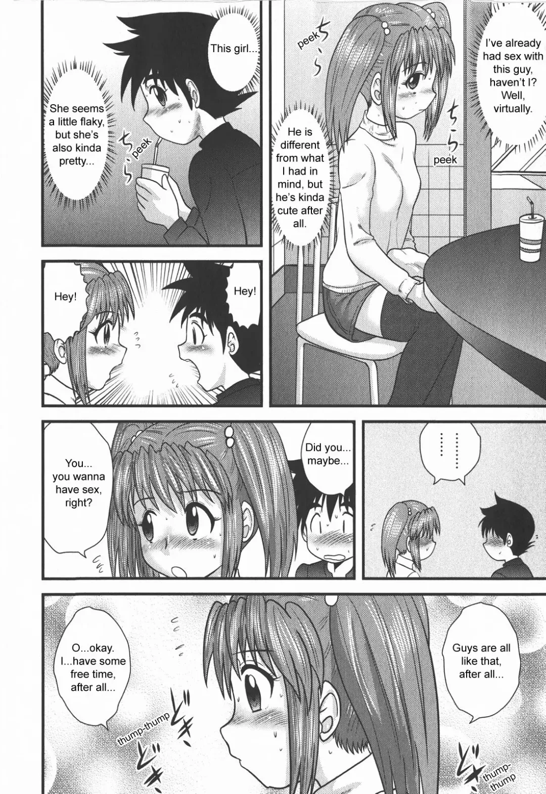 [Gotoh Juan] Skin o Nuide | Take Off Your Skin (decensored) Fhentai - Page 6