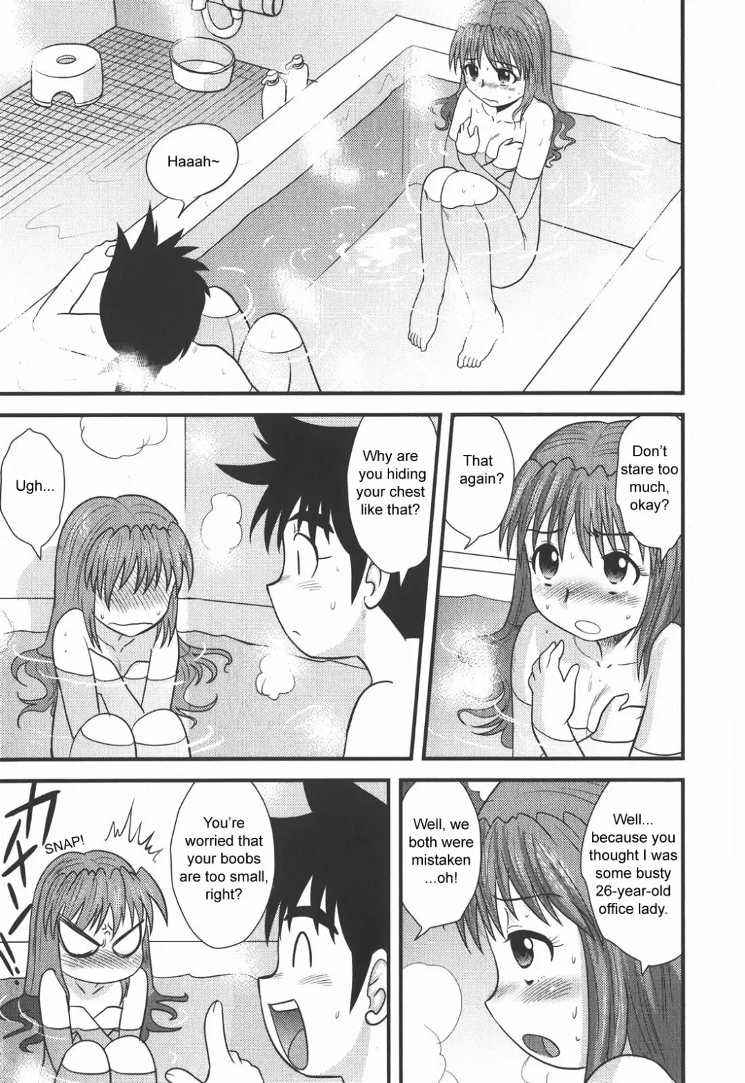 [Gotoh Juan] Skin o Nuide | Take Off Your Skin (decensored) Fhentai - Page 9