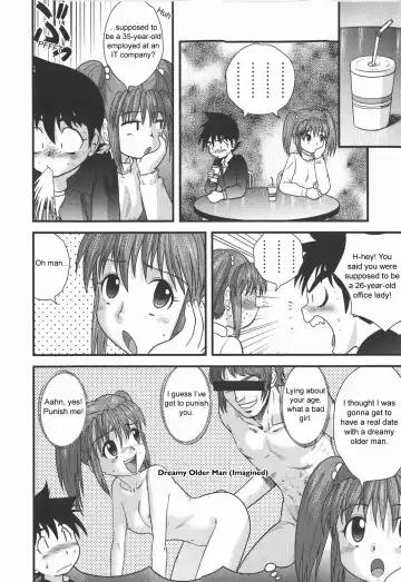 [Gotoh Juan] Skin o Nuide | Take Off Your Skin (decensored) Fhentai - Page 4