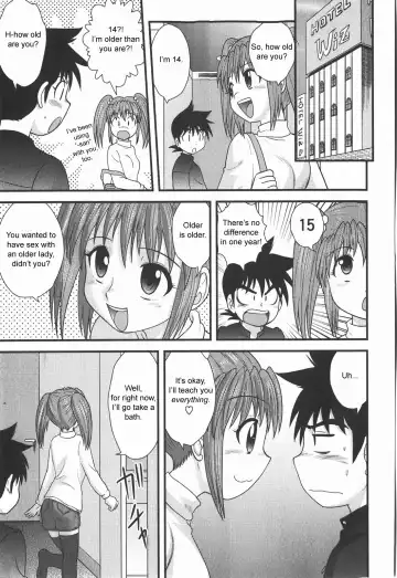 [Gotoh Juan] Skin o Nuide | Take Off Your Skin (decensored) Fhentai - Page 7