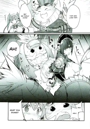 [Tenzen Miyabi] Tiger x Flower Fhentai - Page 2