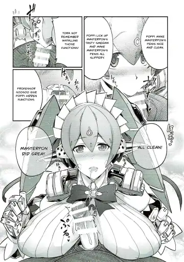 [Tenzen Miyabi] Tiger x Flower Fhentai - Page 7