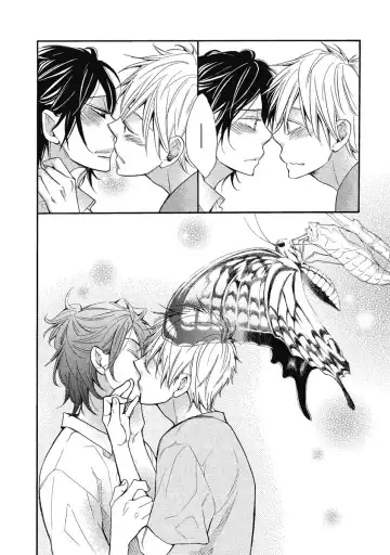 [Junko] Ouji no Kikan Fhentai - Page 112