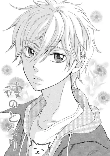 [Junko] Ouji no Kikan Fhentai - Page 115