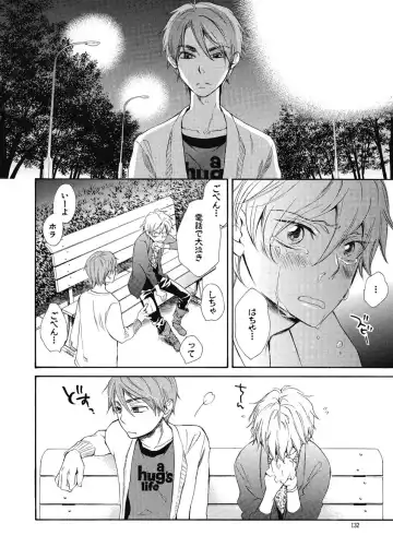 [Junko] Ouji no Kikan Fhentai - Page 132