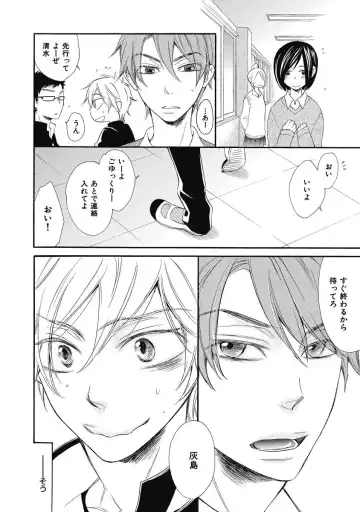 [Junko] Ouji no Kikan Fhentai - Page 146