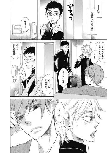 [Junko] Ouji no Kikan Fhentai - Page 150