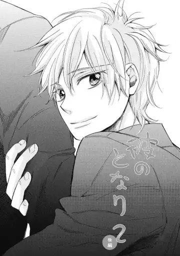 [Junko] Ouji no Kikan Fhentai - Page 163