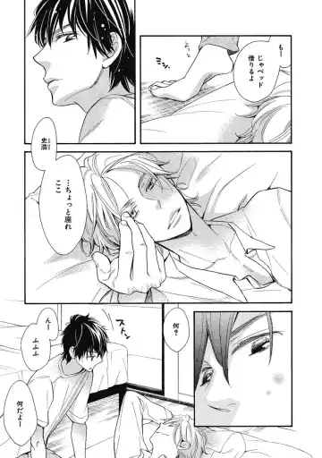 [Junko] Ouji no Kikan Fhentai - Page 17