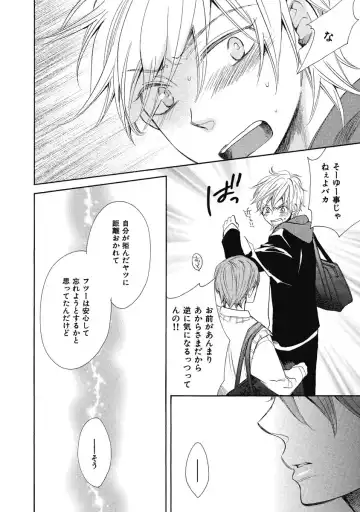 [Junko] Ouji no Kikan Fhentai - Page 180