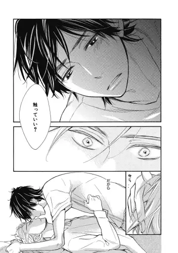 [Junko] Ouji no Kikan Fhentai - Page 19