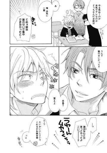 [Junko] Ouji no Kikan Fhentai - Page 190