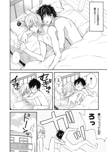 [Junko] Ouji no Kikan Fhentai - Page 24