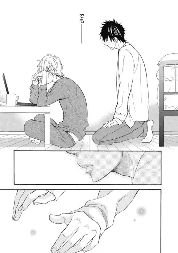 [Junko] Ouji no Kikan Fhentai - Page 39