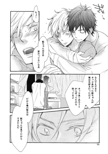 [Junko] Ouji no Kikan Fhentai - Page 40