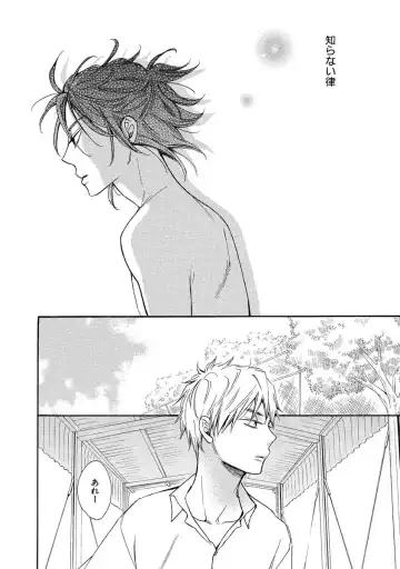 [Junko] Ouji no Kikan Fhentai - Page 72