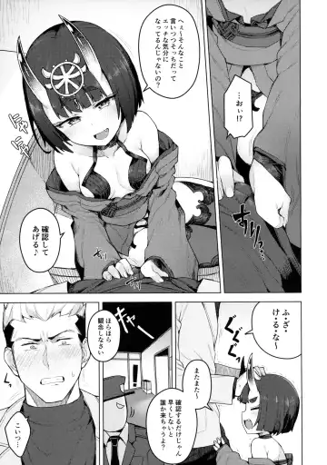 [Jp06] Cosplay Kanojo #Shuten Douji Fhentai - Page 6