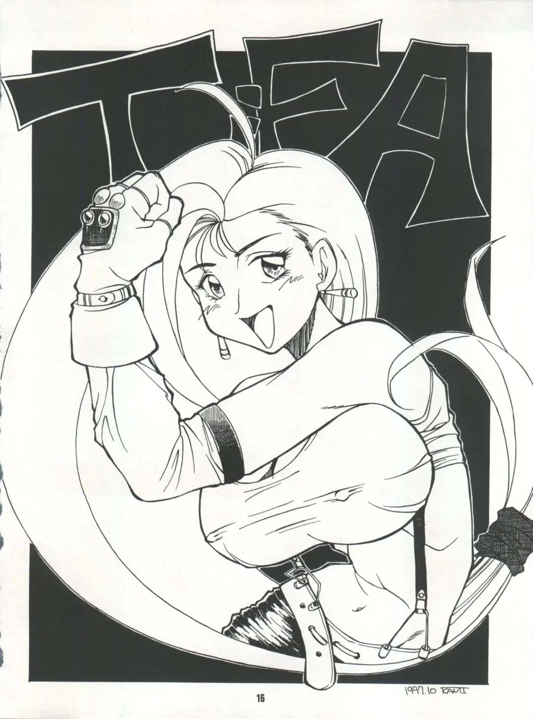 NAKED! Fhentai - Page 16