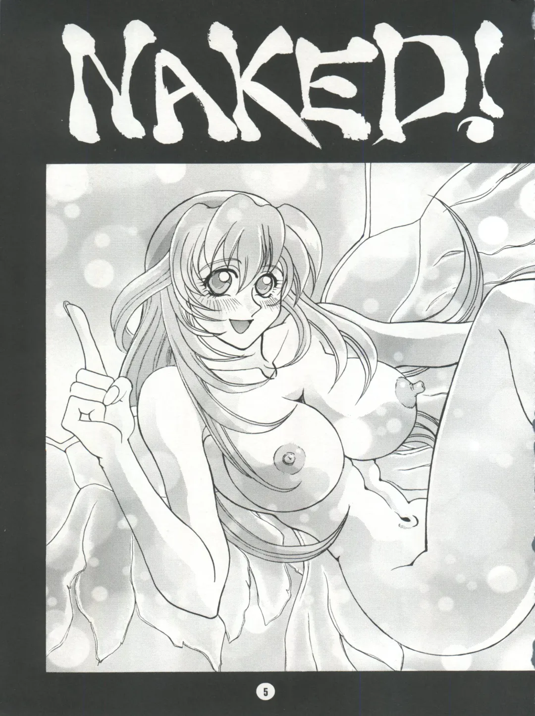 NAKED! Fhentai - Page 5