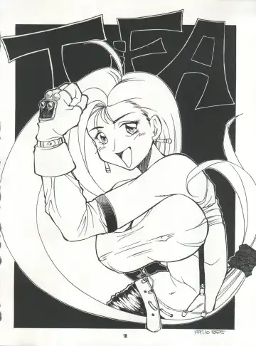 NAKED! Fhentai - Page 16