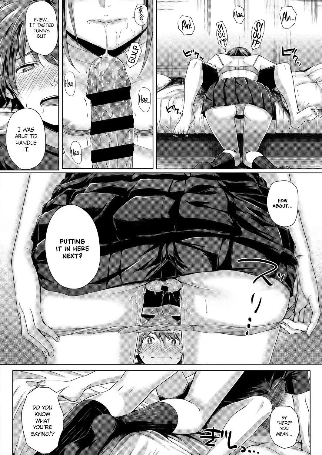 [Simon] Love & Sick Fhentai - Page 10
