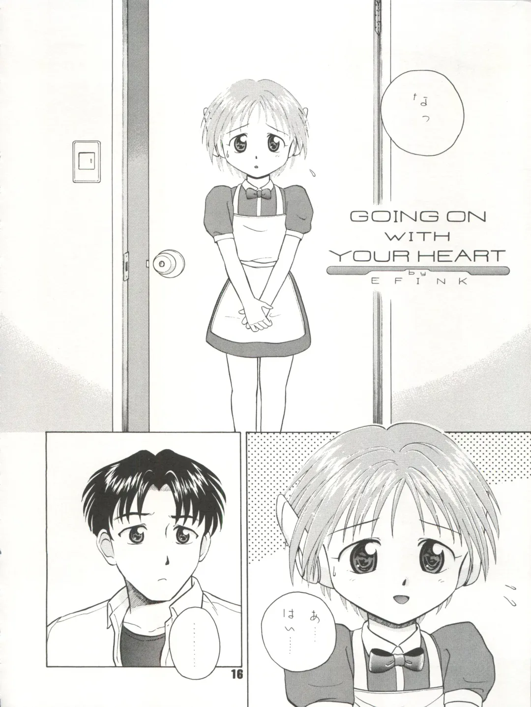 [Efink - Kona - R-koga] Nadenade Shite Kudasai Fhentai - Page 16