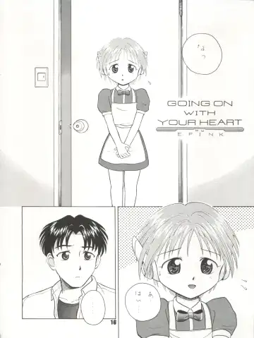 [Efink - Kona - R-koga] Nadenade Shite Kudasai Fhentai - Page 16