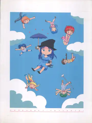 [Efink - Kona - R-koga] Nadenade Shite Kudasai Fhentai - Page 36