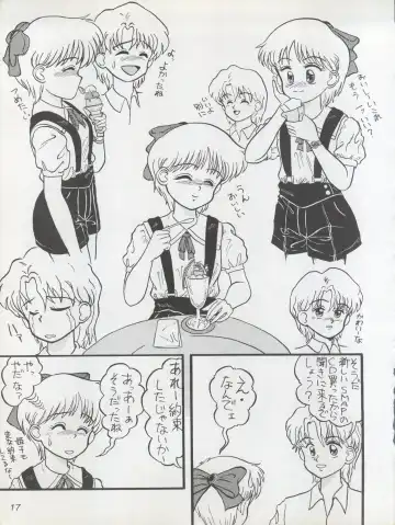 [Oda Akira] MAGICAL RIBBON SPECIAL Fhentai - Page 17