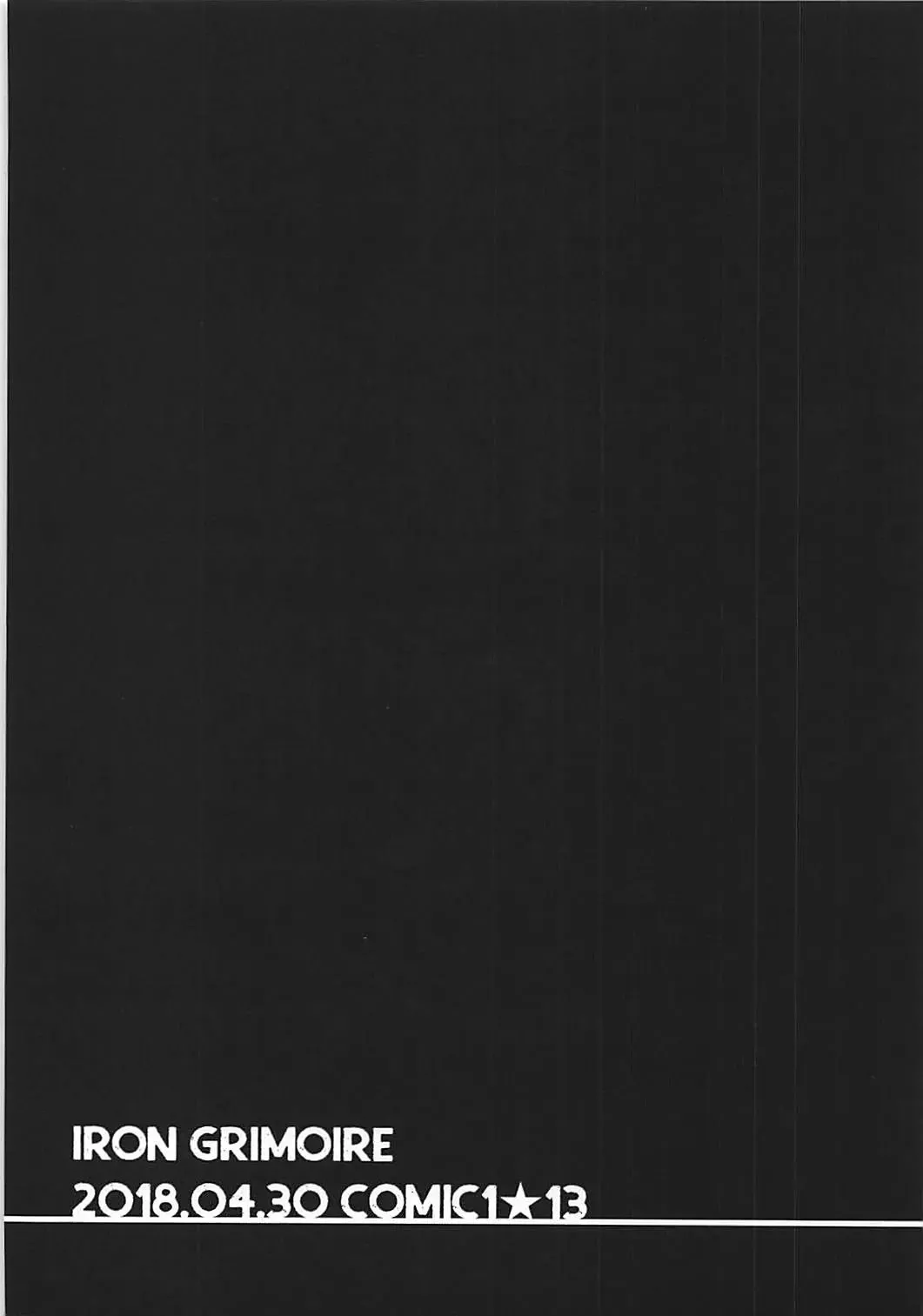 [Sakula] Eli-chan no Daibouken Fhentai - Page 26