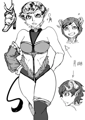 [Ramu] Tenshi to Akuma no R18 Manga Fhentai - Page 7