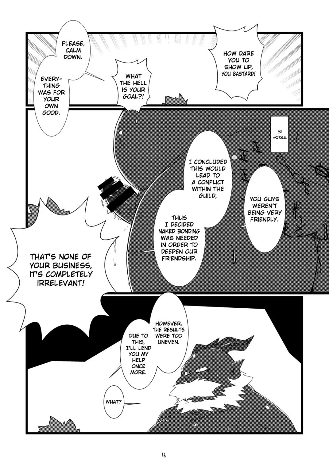 [Chiro] Shihaisha no Utsuwa | Royal Dumpsters Fhentai - Page 13