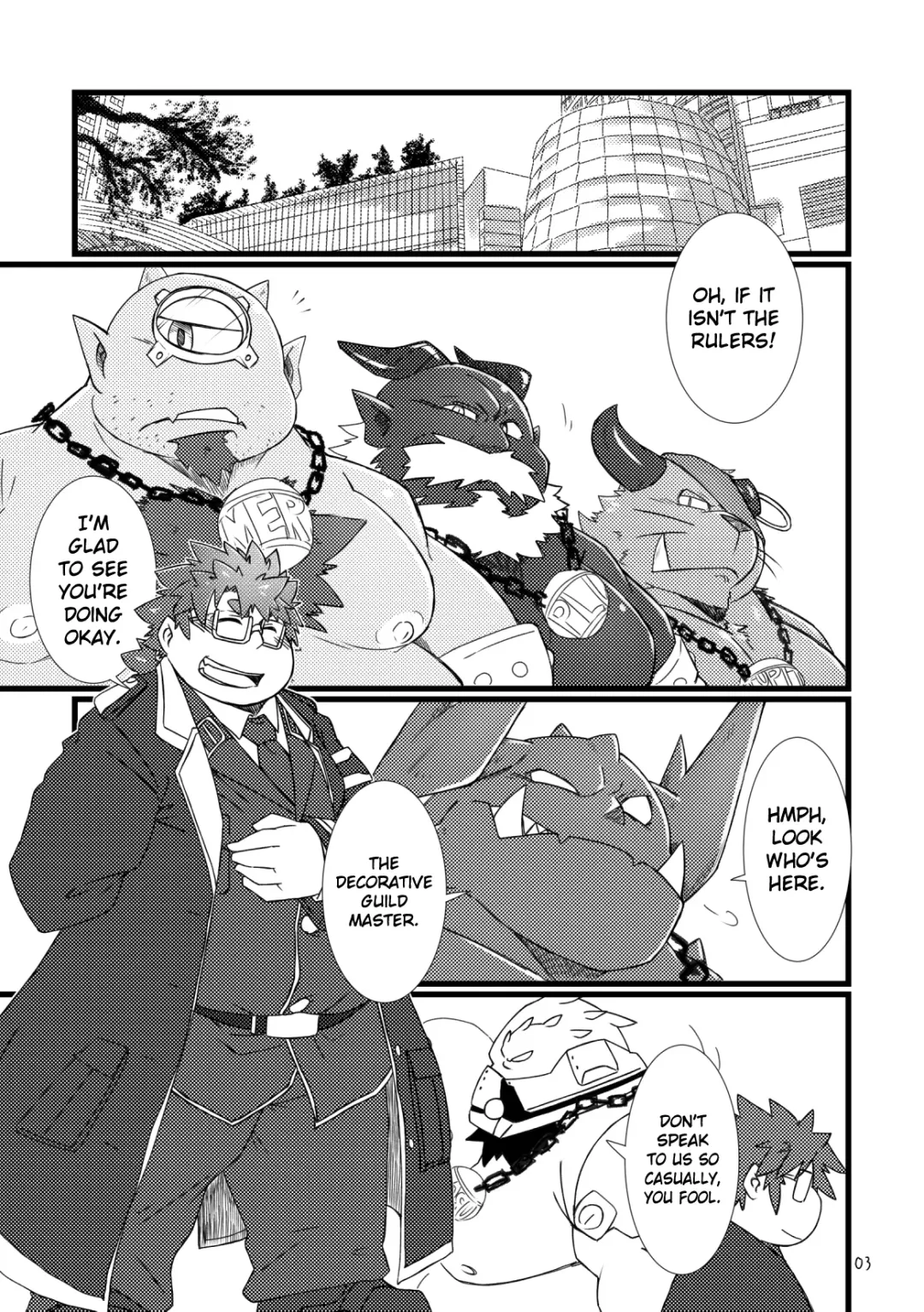 [Chiro] Shihaisha no Utsuwa | Royal Dumpsters Fhentai - Page 2