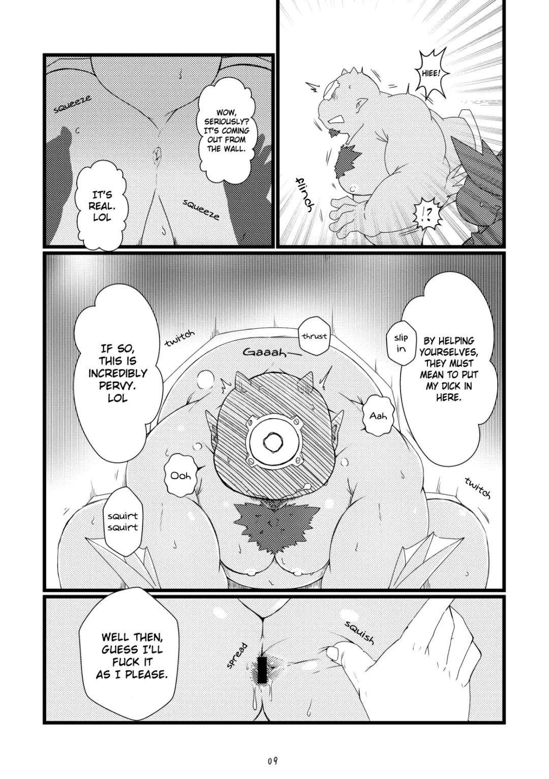 [Chiro] Shihaisha no Utsuwa | Royal Dumpsters Fhentai - Page 7