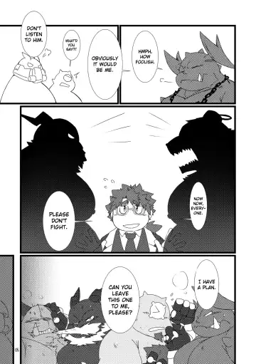 [Chiro] Shihaisha no Utsuwa | Royal Dumpsters Fhentai - Page 4