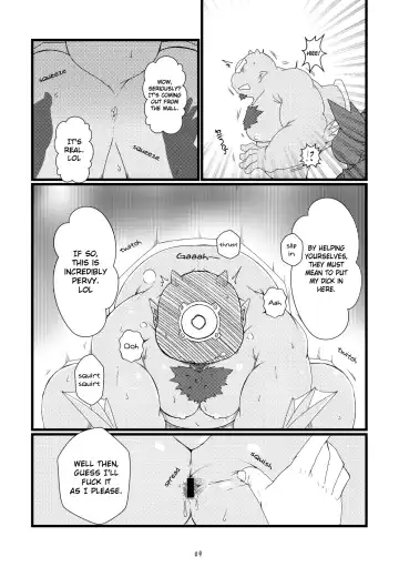 [Chiro] Shihaisha no Utsuwa | Royal Dumpsters Fhentai - Page 7