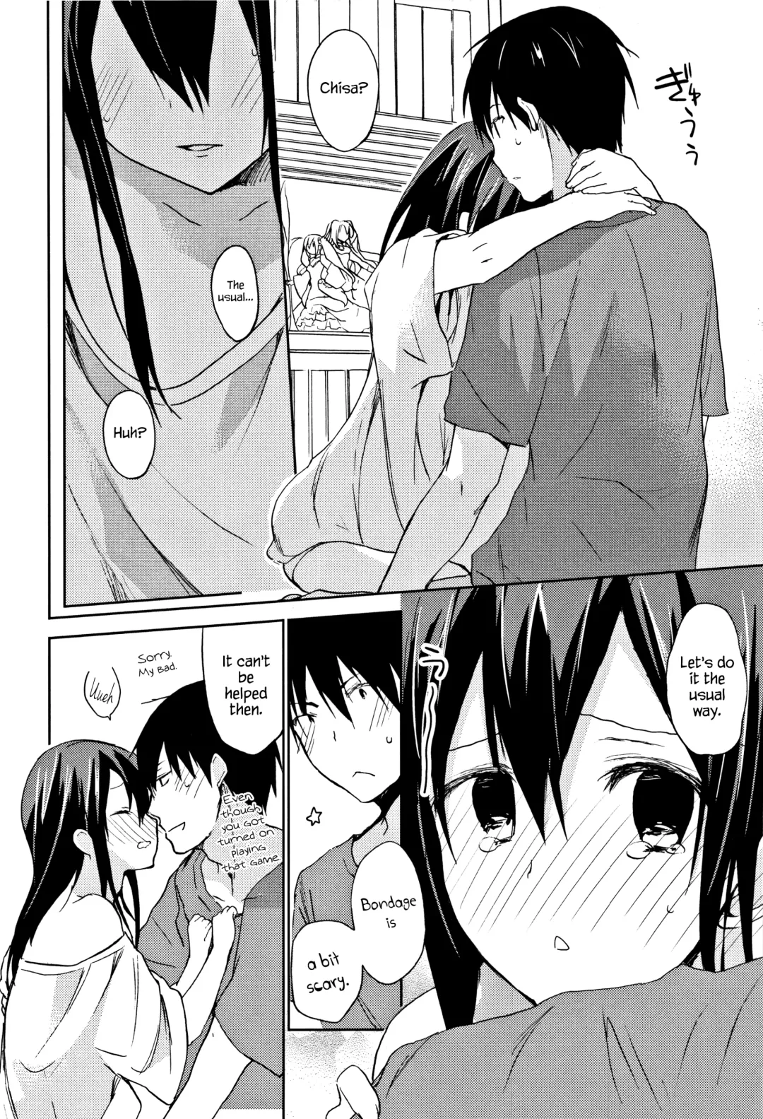 [Mizushima Sorahiko] CHU-NI KANOJYO Ch. 1 Fhentai - Page 11