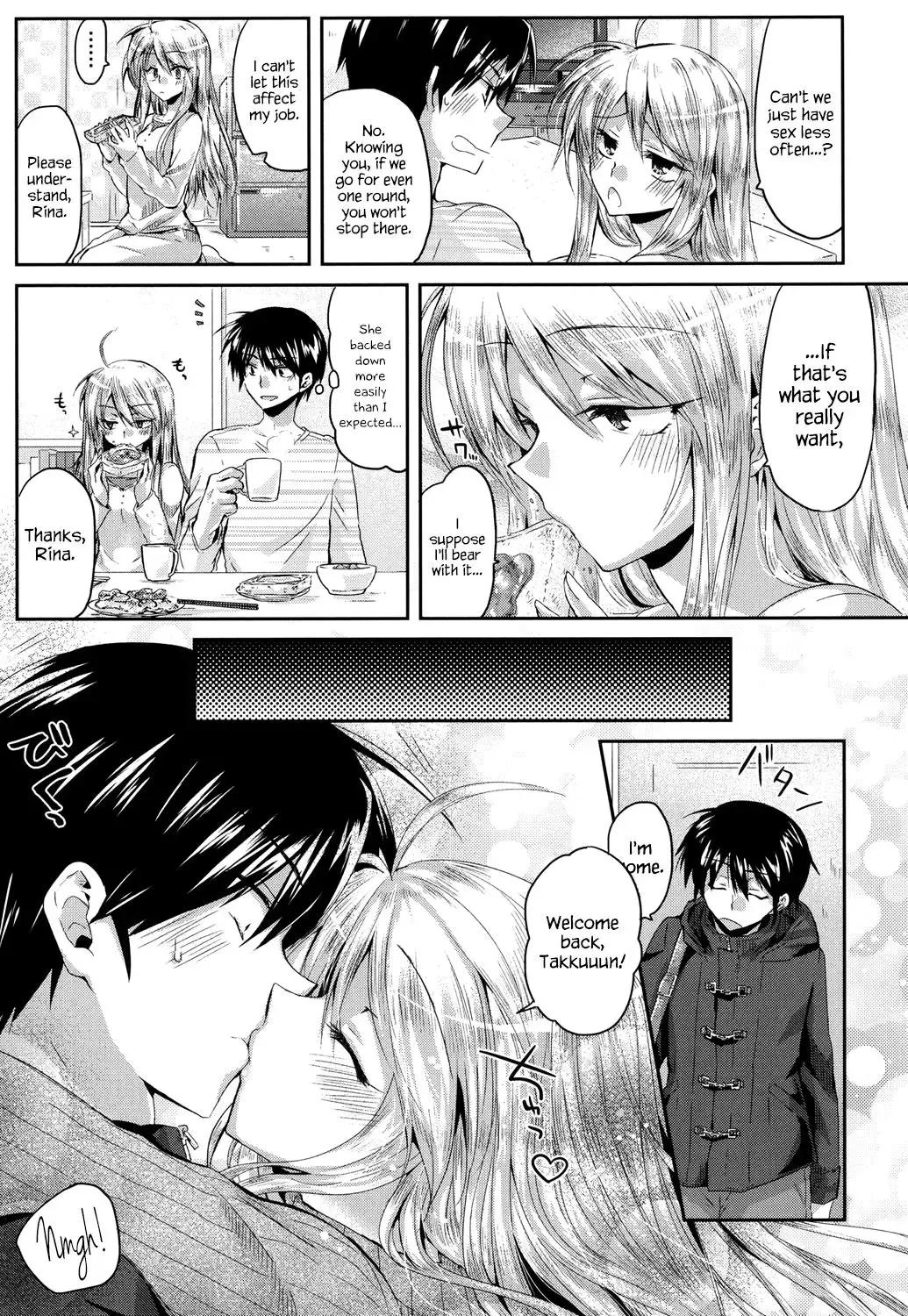 [Oroneko] Temptation Girlfriend ♥ Fhentai - Page 3