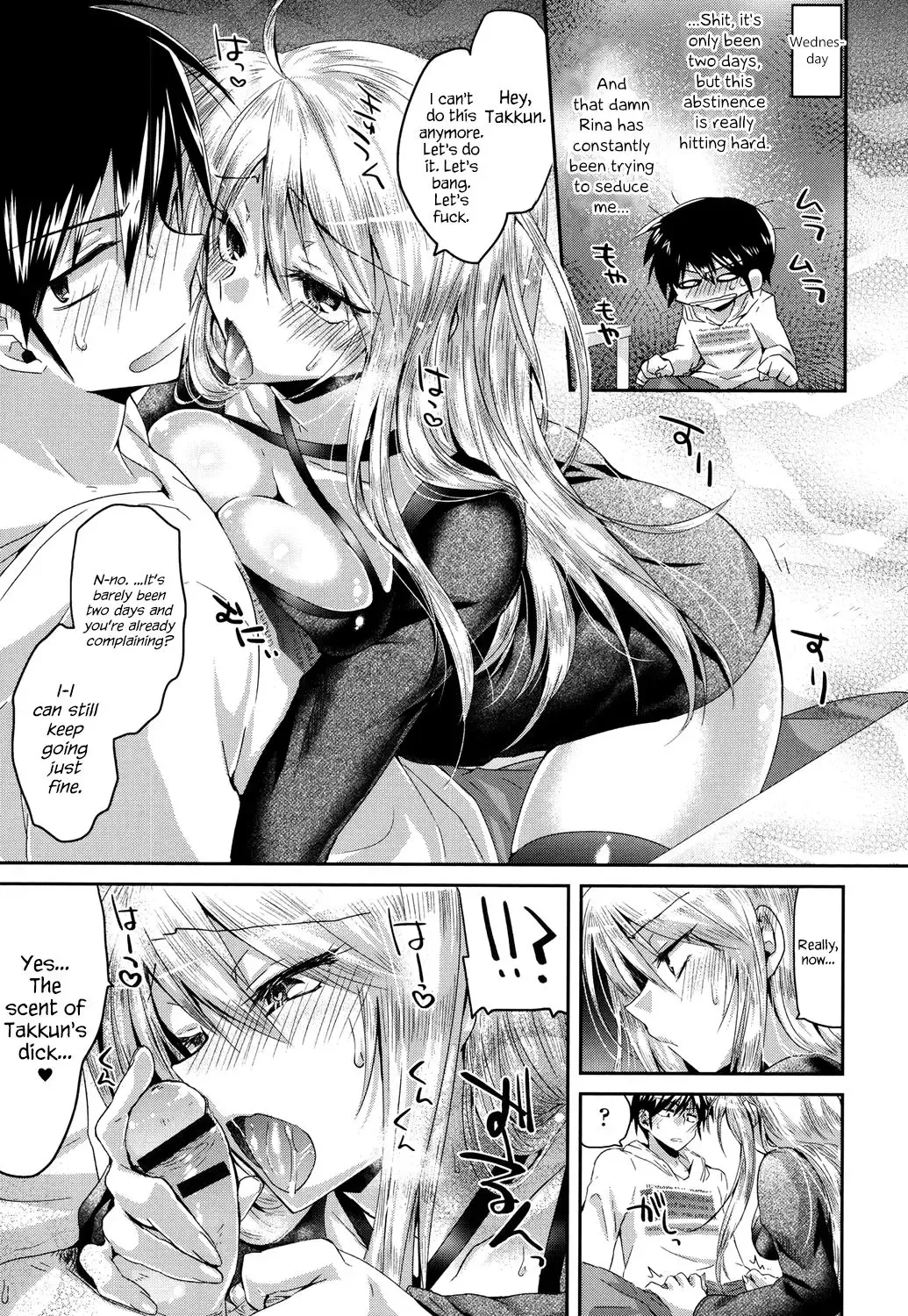 [Oroneko] Temptation Girlfriend ♥ Fhentai - Page 7