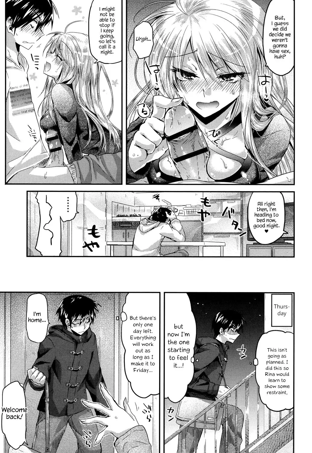 [Oroneko] Temptation Girlfriend ♥ Fhentai - Page 9