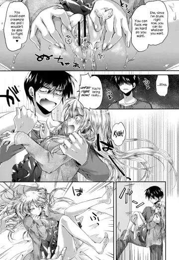 [Oroneko] Temptation Girlfriend ♥ Fhentai - Page 11