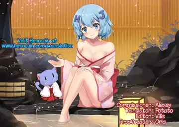 [Oroneko] Temptation Girlfriend ♥ Fhentai - Page 27