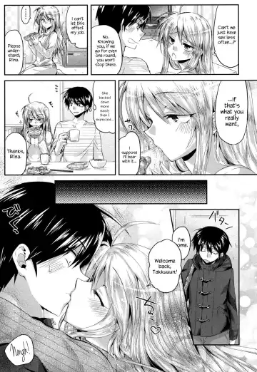 [Oroneko] Temptation Girlfriend ♥ Fhentai - Page 3